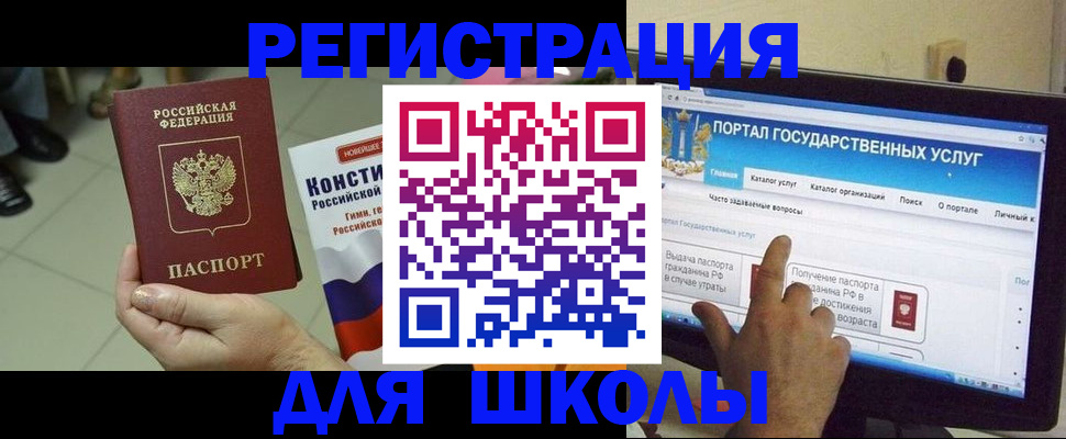 пропишу в квартире в Воронежской области